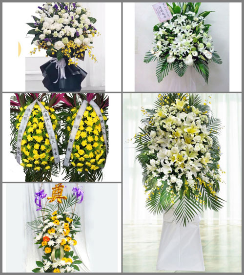 北京房山区阎村镇北坊村白事花篮预定